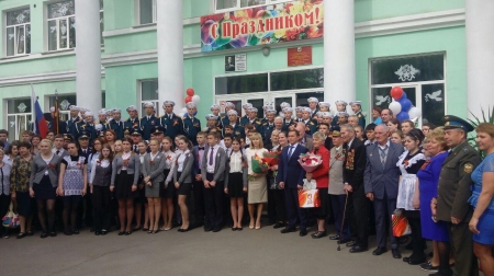 школа 43.jpg